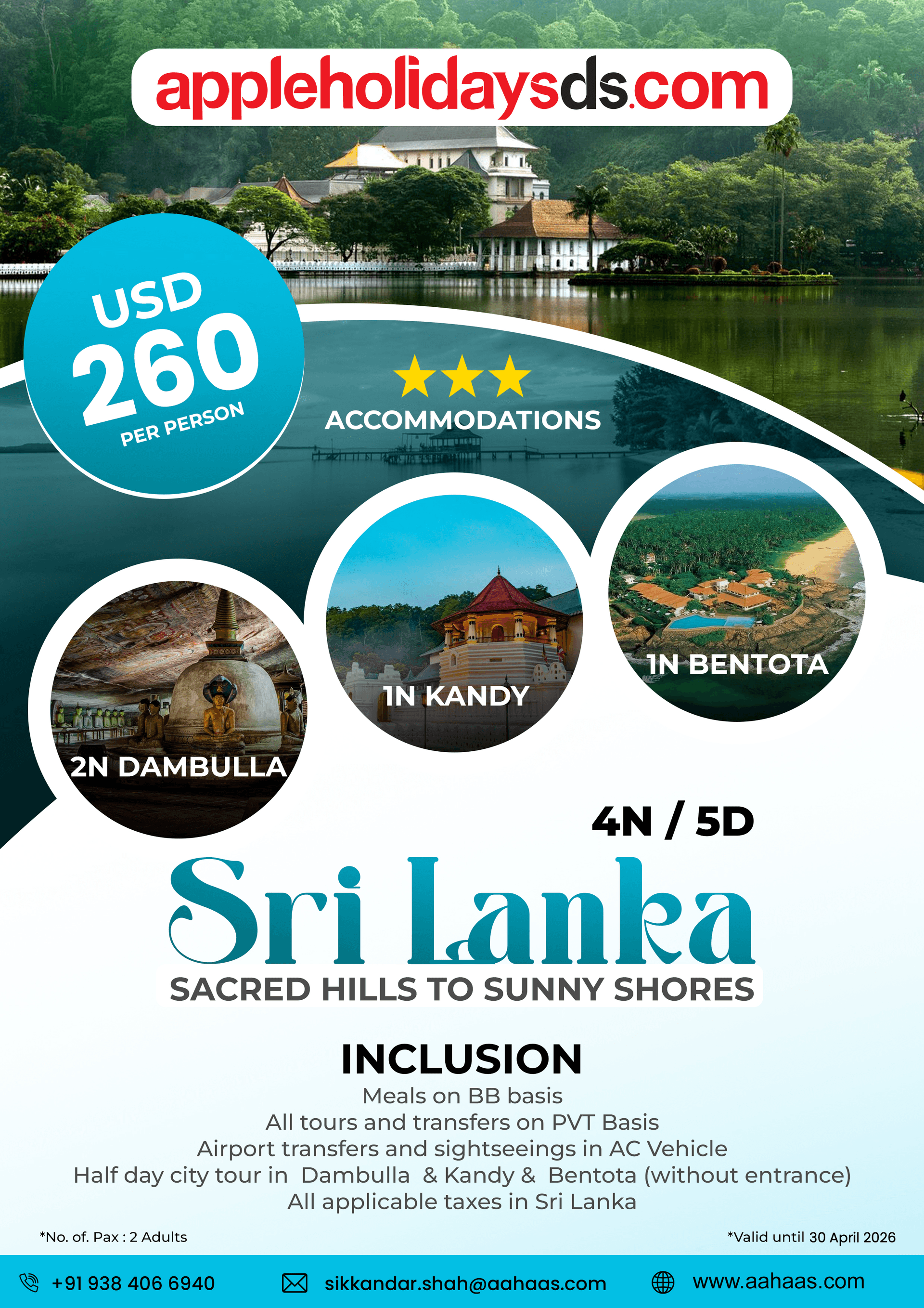 Sri Lanka Package 1